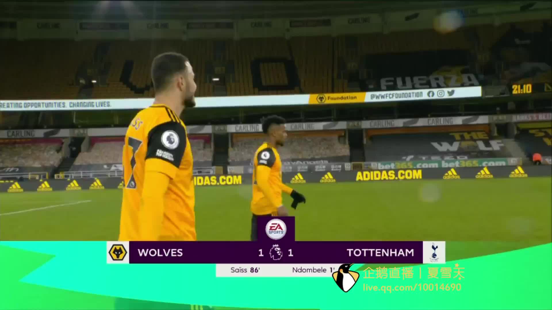 恩戈姆传射 恩戈姆传射